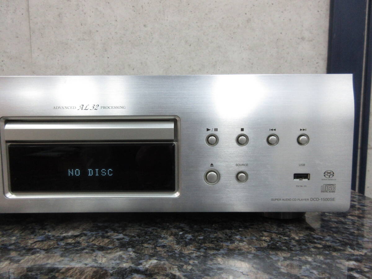 【美品】DENON スーパーオーディオCDプレーヤー DCD-1500SE デノン_画像4