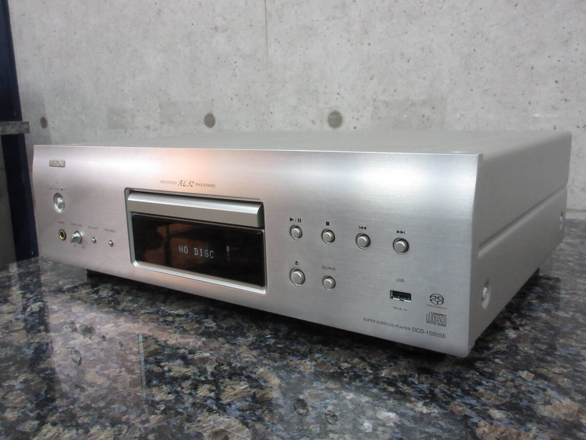 【美品】DENON スーパーオーディオCDプレーヤー DCD-1500SE デノン_通電・簡単な音出し確認済みです