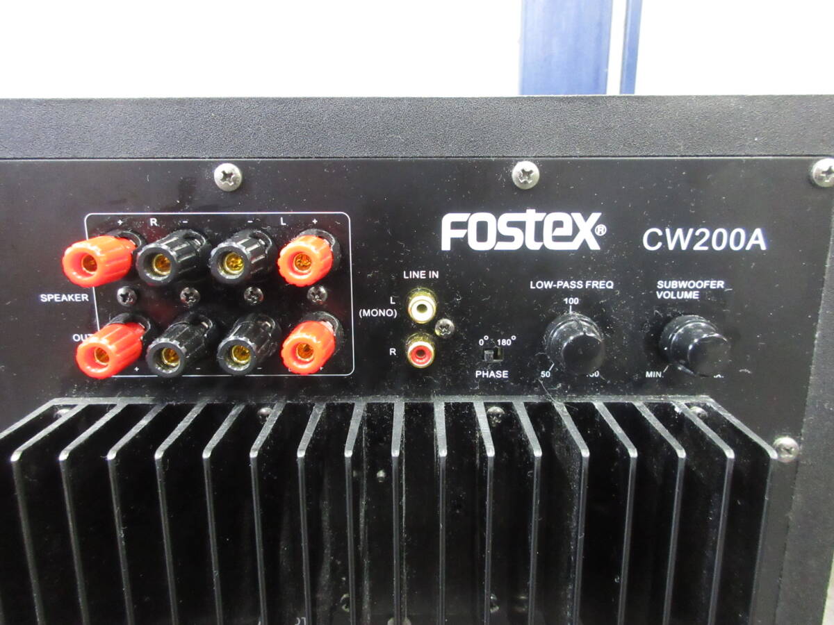 【お買い得品 元箱付】FOSTEX サブウーファー CW200A フォステクス_画像5