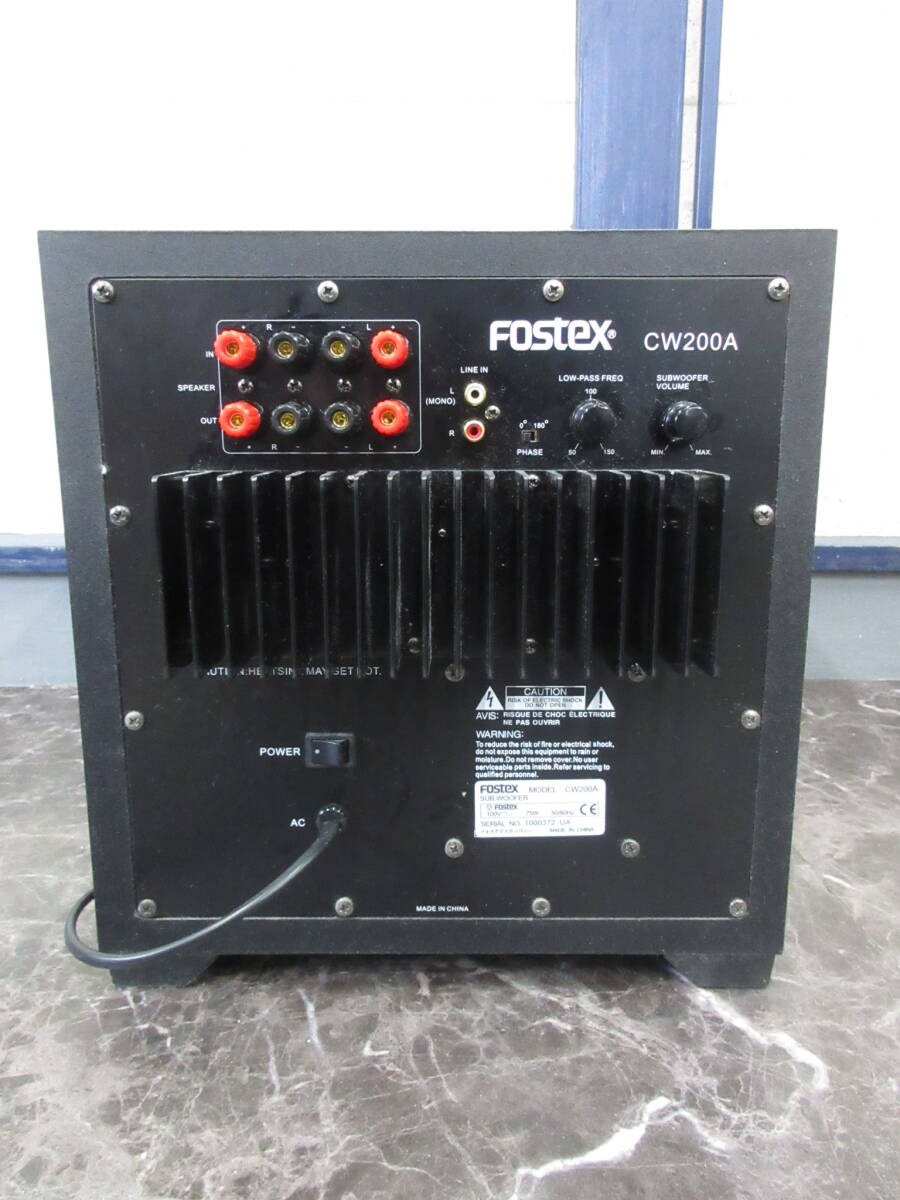【お買い得品 元箱付】FOSTEX サブウーファー CW200A フォステクス_画像4