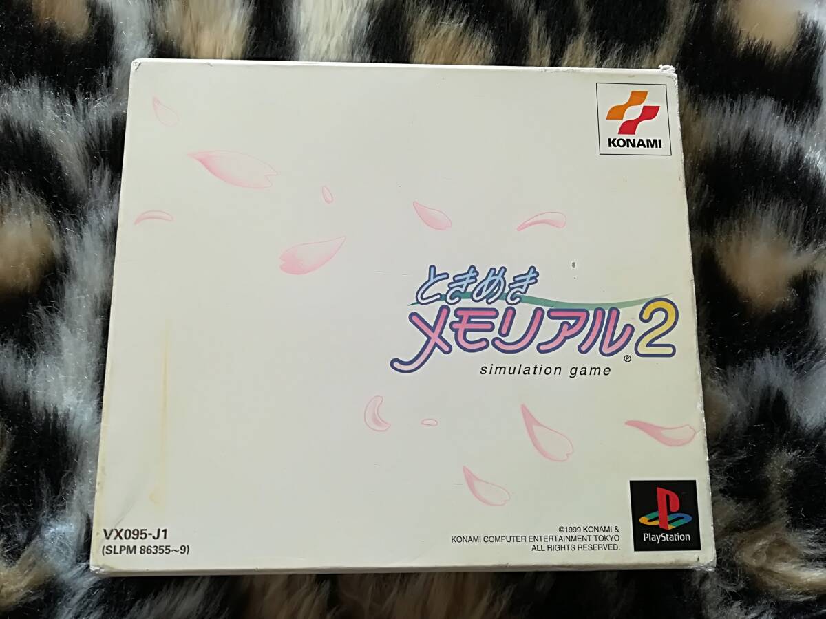 [ used * record surface roughly excellent * operation verification ending ]PS Tokimeki Memorial 2 including in a package possible 