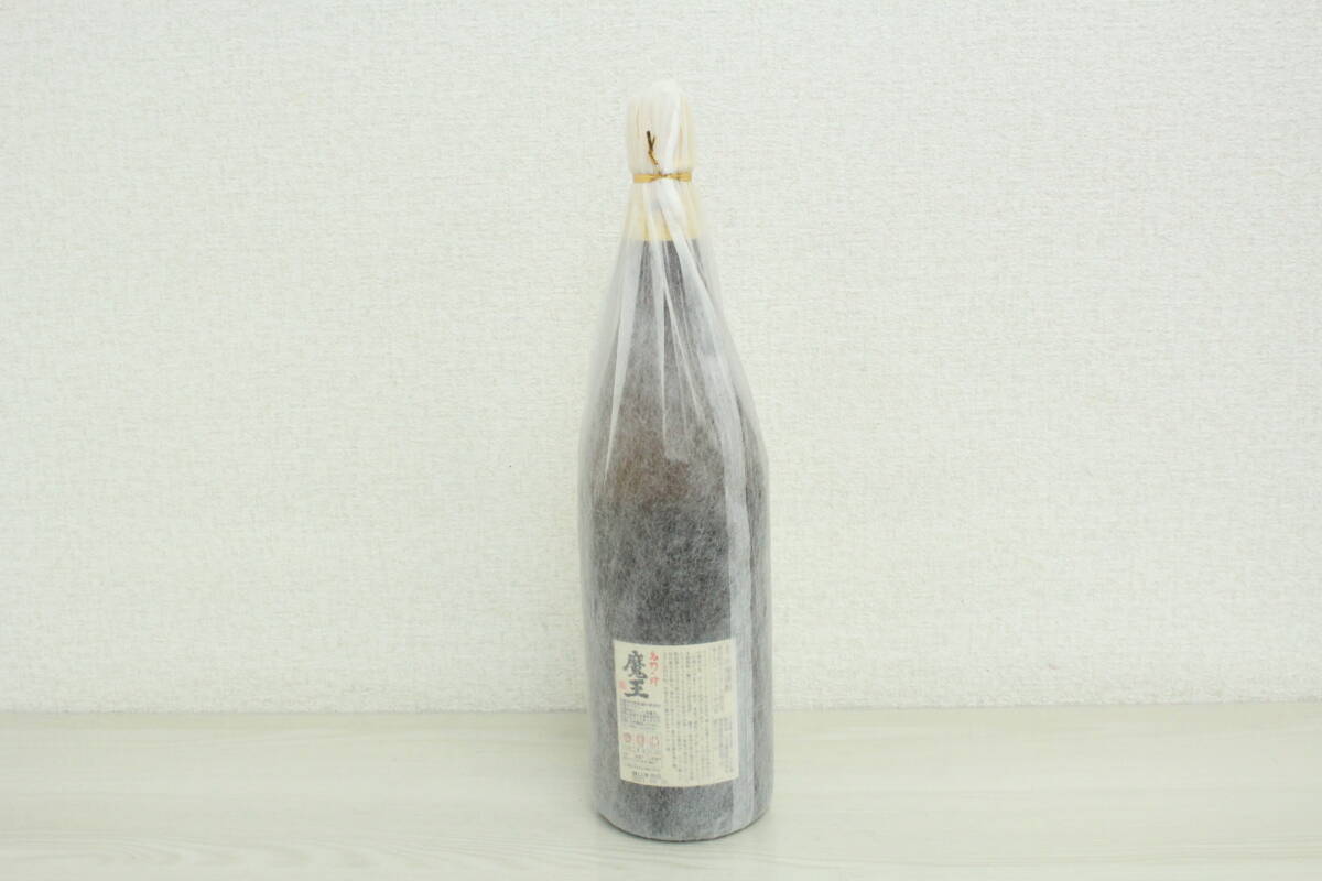 【未開栓】名門の粋 魔王1.8L 25％ 本格焼酎 白玉醸造 芋焼酎 2021.08.26 8J153_画像2