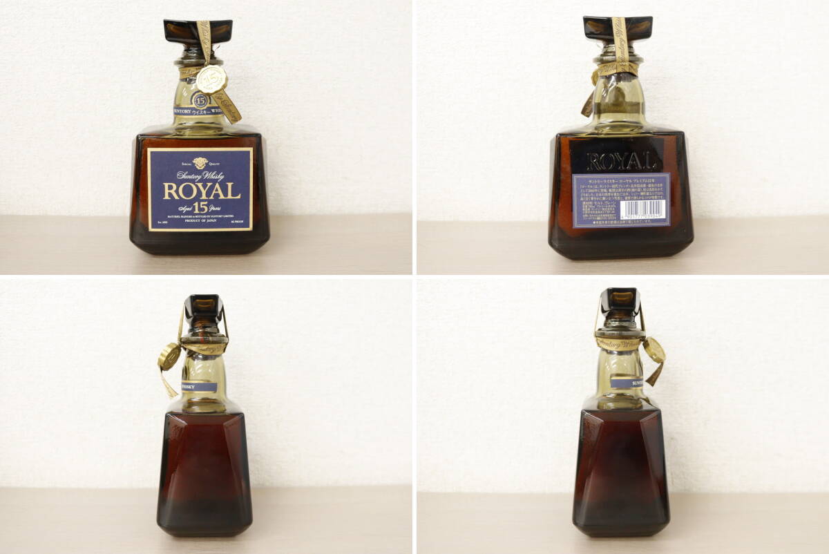 【未開栓】 サントリー ローヤル 15年 SUNTORY ROYAL ウイスキー ブルーラベル 700ml 5I975の画像2