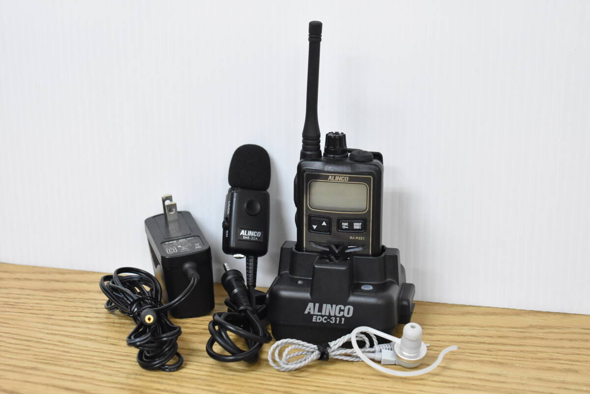 アルインコ ALINCO 特定小電力トランシーバー DJ-P321 + マイク EME-32A 8J107の画像1