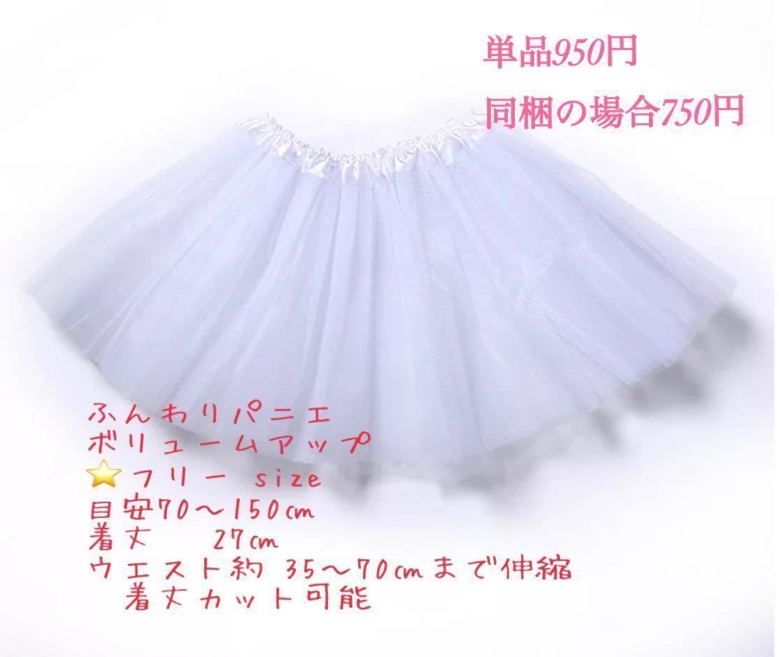 新品80㎝イエロー★子供ドレスワンピースフラワードレスリングガール子供ワンピース子どもドレス結婚式 発表会 コンクール入学式卒業式_画像10