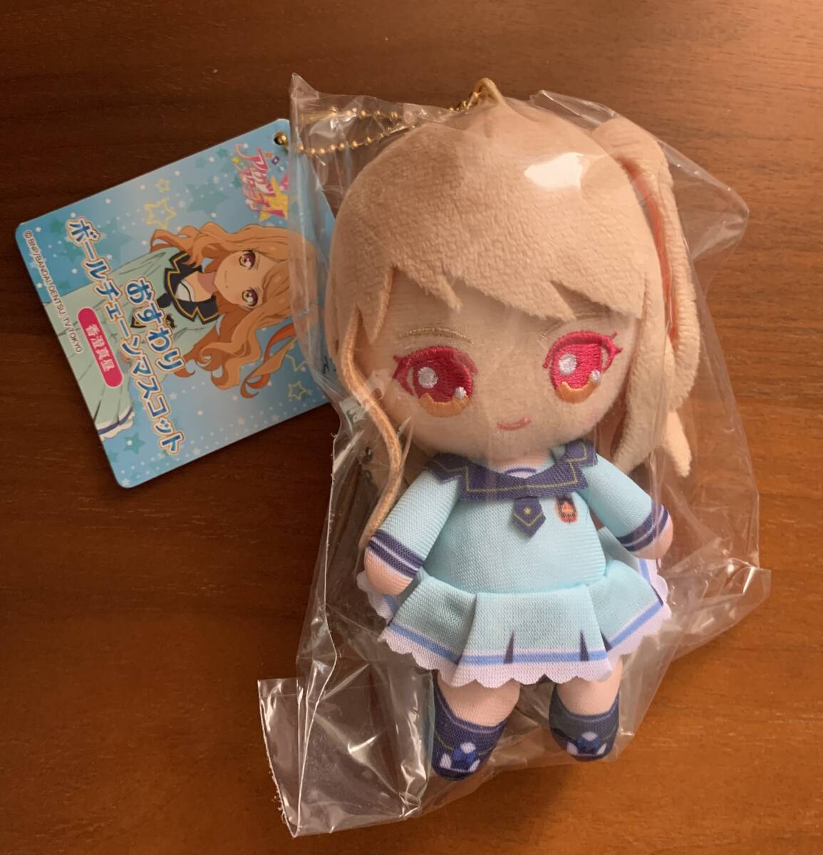 アイカツスターズ！香澄真昼おすわりボールチェーンマスコットぬいぐるみ真昼マスコット アイカツ アイスタ グッズ