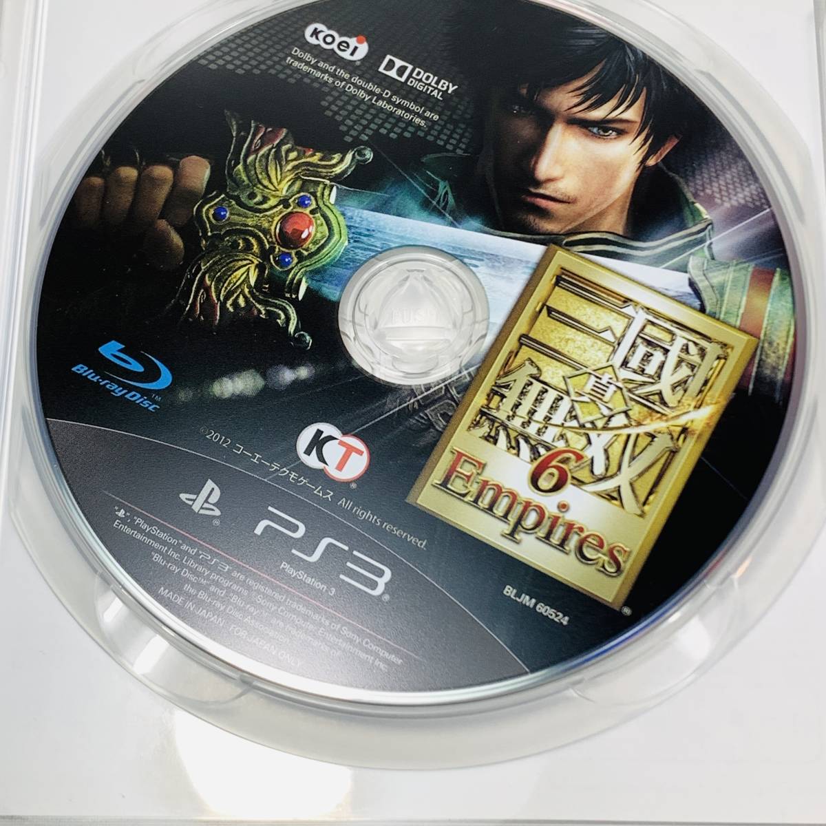 PS3 ソフト 真・三國無双6 Empires ゲームソフト USED品 1円スタート_画像4