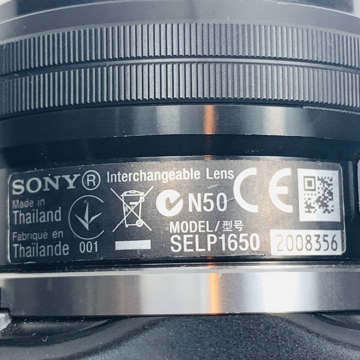 SONY ソニー デジタル一眼レフカメラ NEX-3N 通電せず 動作確認出来ず ジャンク品 003 1円スタート_画像5