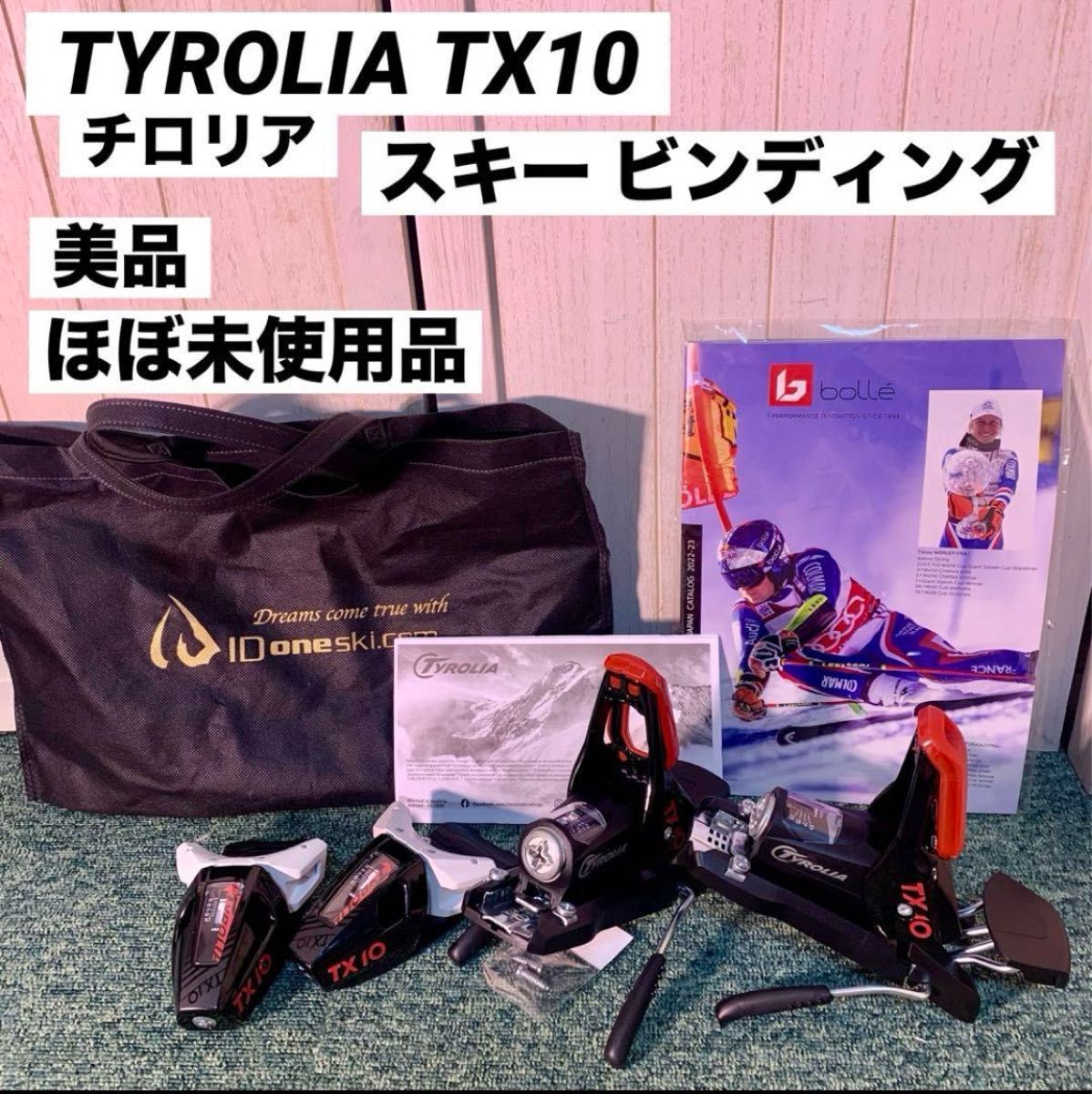 TYROLIA チロリア TX10 スキー ビンディング スポーツ 競技 