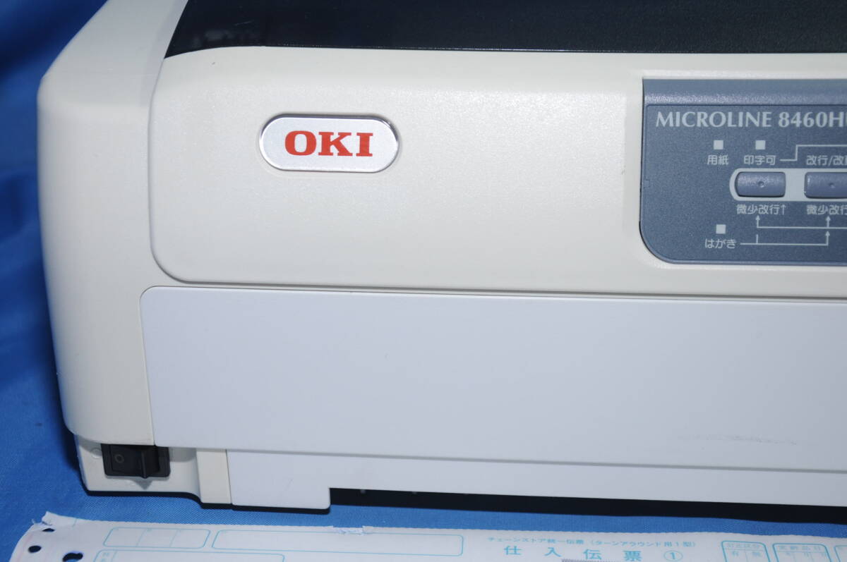 即納） OKI MICROLINE 8460HU2 ドットプリンター 複写伝票に　ACケーブル・USBケーブル付属 　(注)難あり_画像3