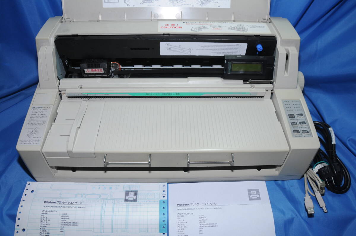  OKI MICROLINE 8480SU2-R ドットプリンター 複写伝票にの画像5