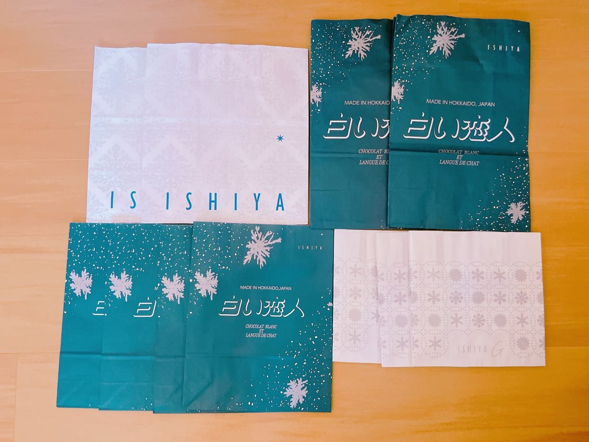 ほぼ未使用！石屋製菓　イシヤ　白い恋人　ショップ袋　紙袋　ショッパー　11枚セット