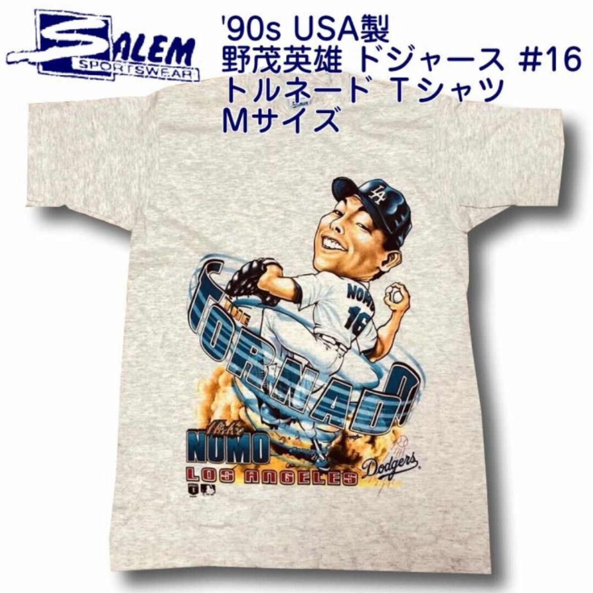 Salem ‘90s USA製 野茂英雄 ドジャース #16 トルネード Mサイズ 半袖Tシャツ