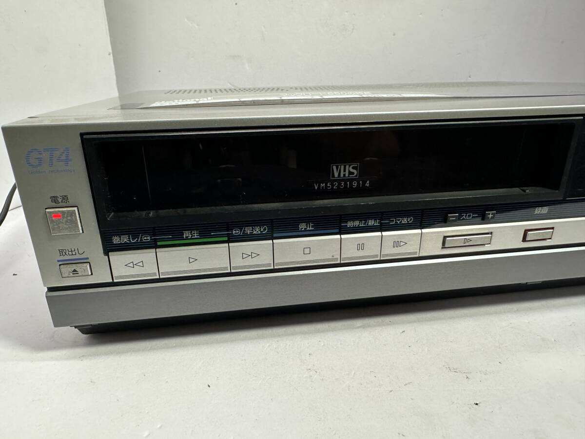 ★コレクター必見！！ National ナショナル NV-650 ビデオカセットレコーダー シルバー マックロード 通電確認済 映像機器 ビンテージ G406の画像2
