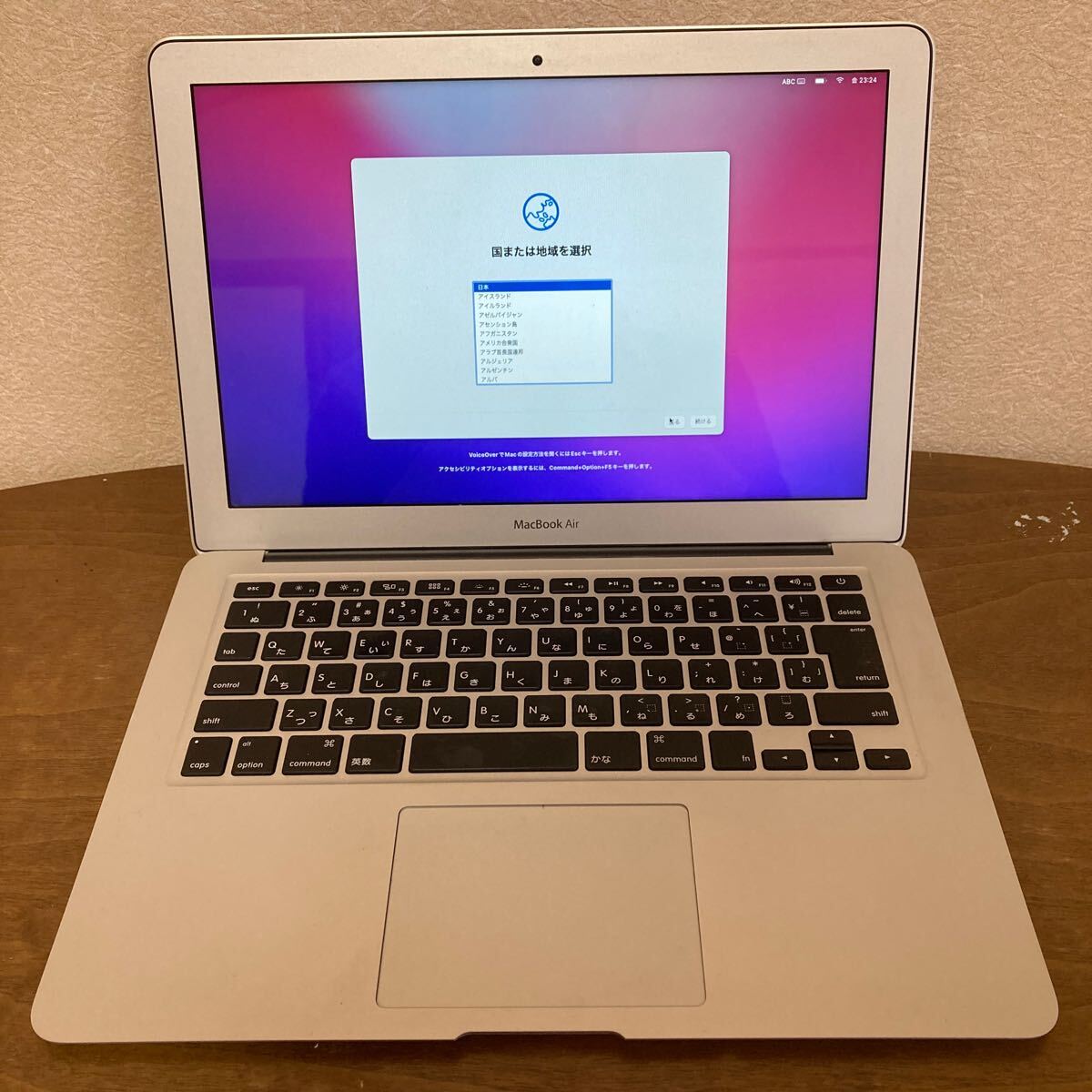 【美品】MacBookAir 13インチ メモリ8GB_画像2