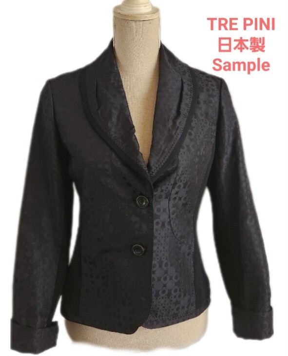 大変美品　日本製　Sample 素敵な黒いジャケット　ショールカラー