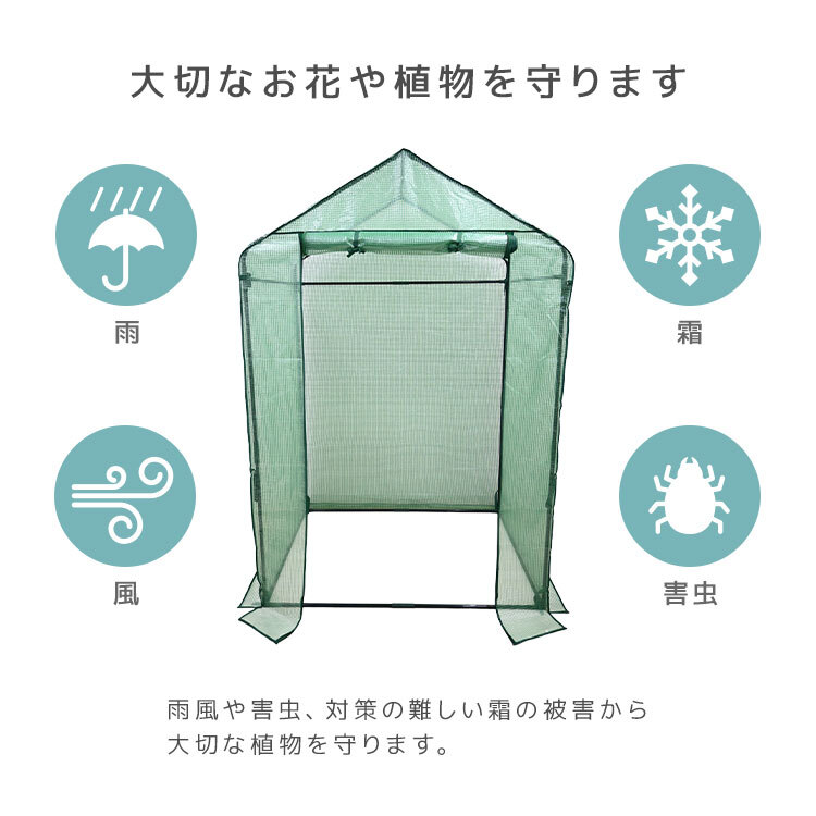  plastic greenhouse home use large greenhouse vinyl greenhouse garden house gardening rack planter stand flower stand 