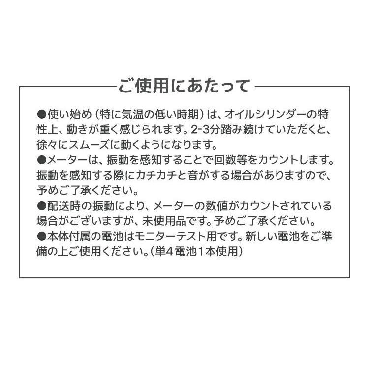 訳あり ステッパー ツイスト サイドステッパー エアロステッパー 静音 マット＆バンド付き 昇降運動 ダイエット 筋トレ 有酸素運動 体幹の画像7