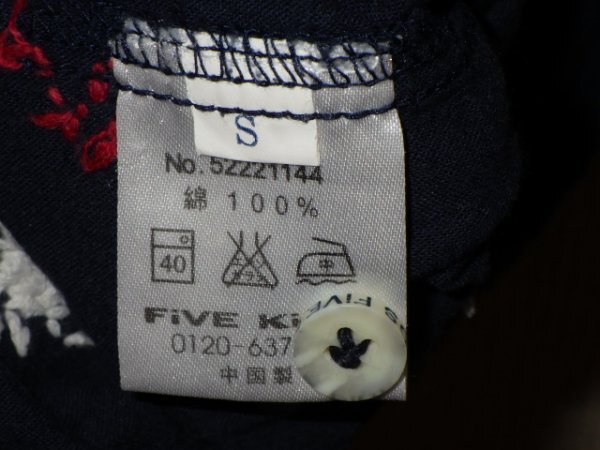 item_image_4