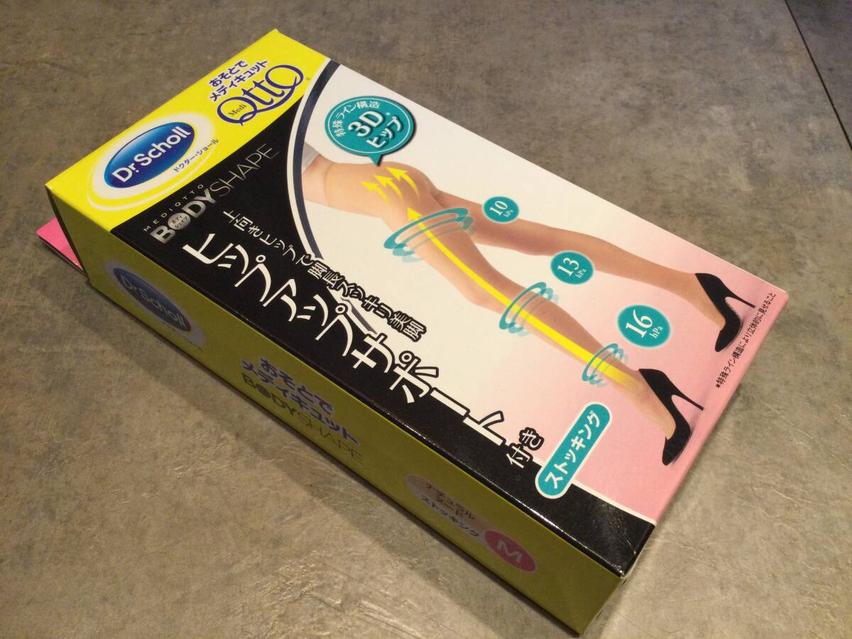  new goods * unopened metikyuto body Shape ....metikyuto hip-up support attaching M size natural nude stockings 