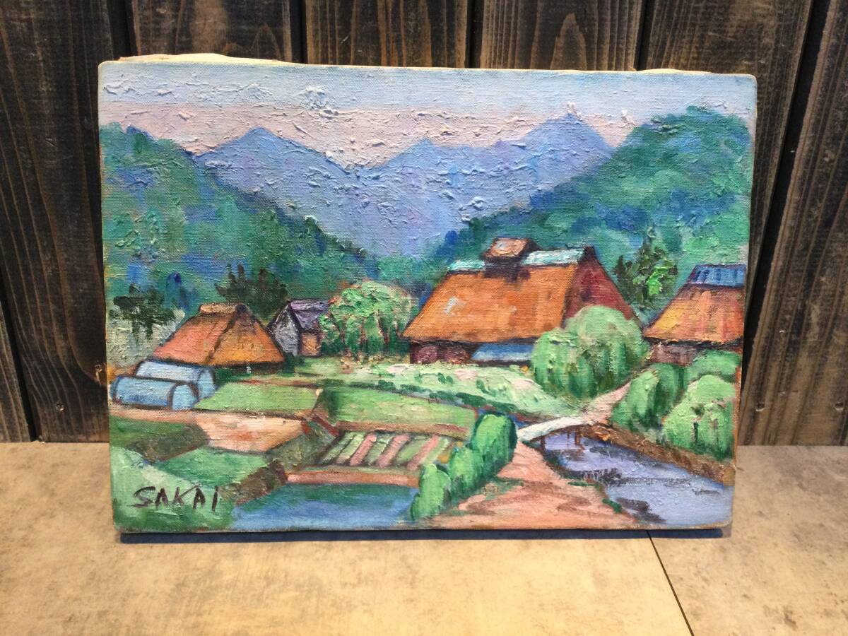 酒井良太郎作油彩画F4号