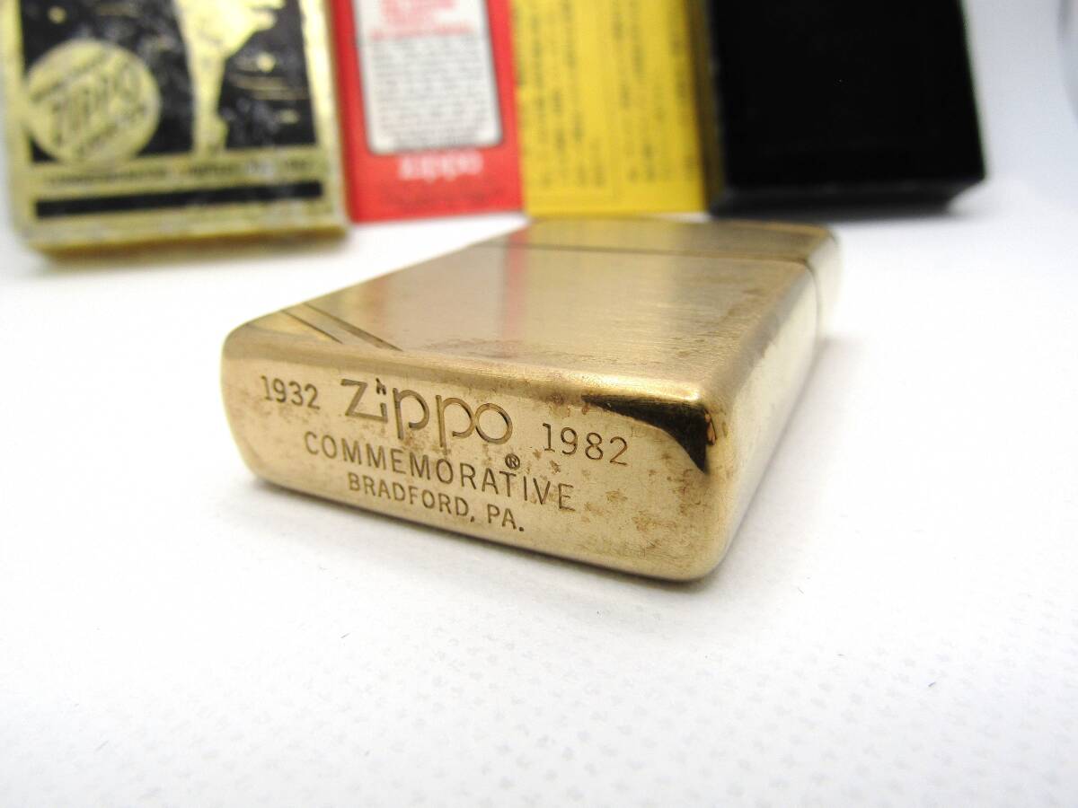 1932-1982 コメモラティブ ソリッドブラス zippo ジッポ 未使用_画像7