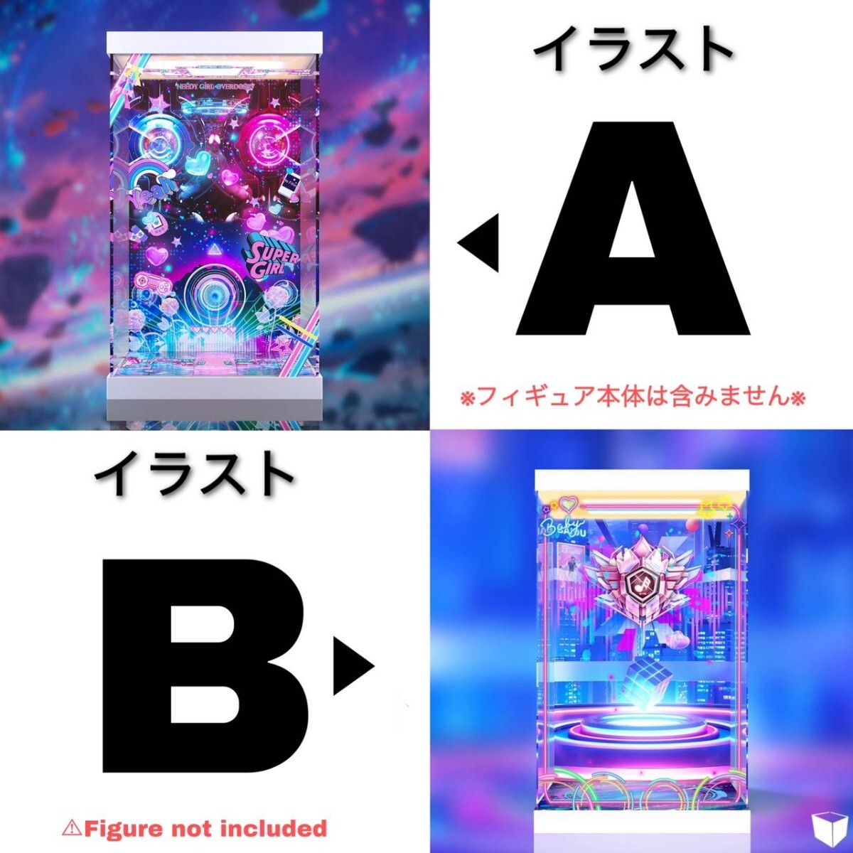 ☆専用☆ フィギュアケース APEX NEEDY GIRL OVERDOSE 超絶最 ☆専用☆ フィギュアケース APEX NEEDY GIRL OVERDOSE 超絶最