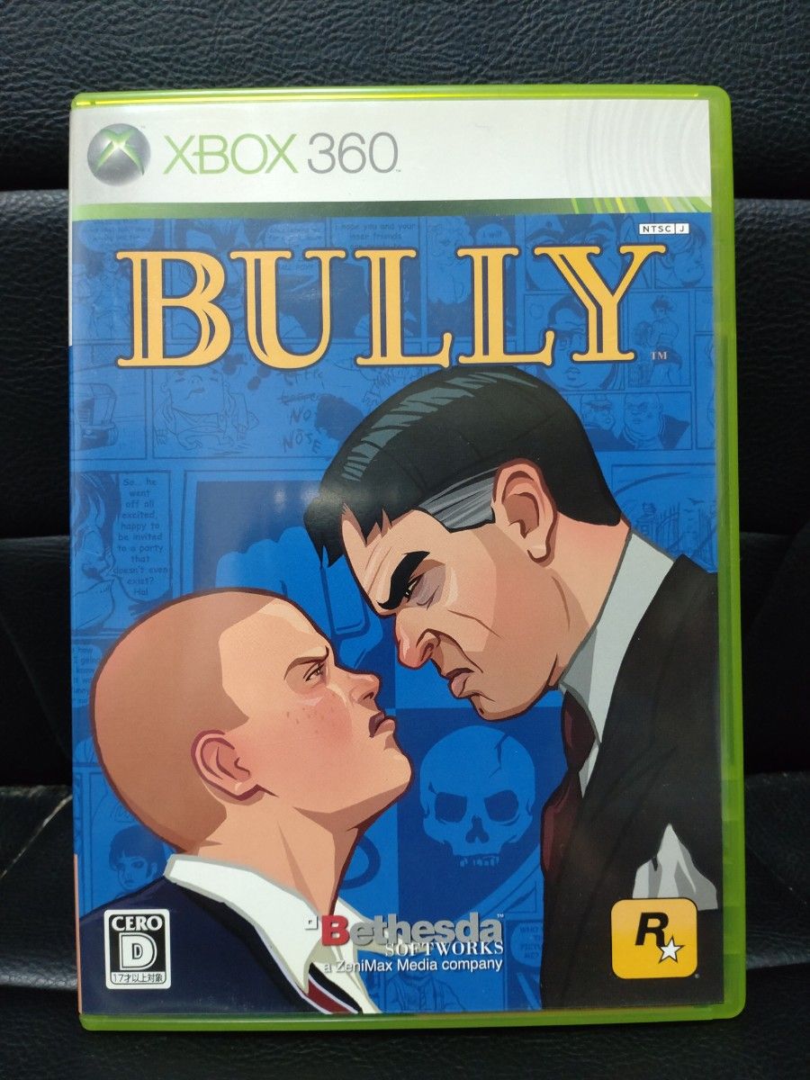 Xbox 360 BULLY ブリー