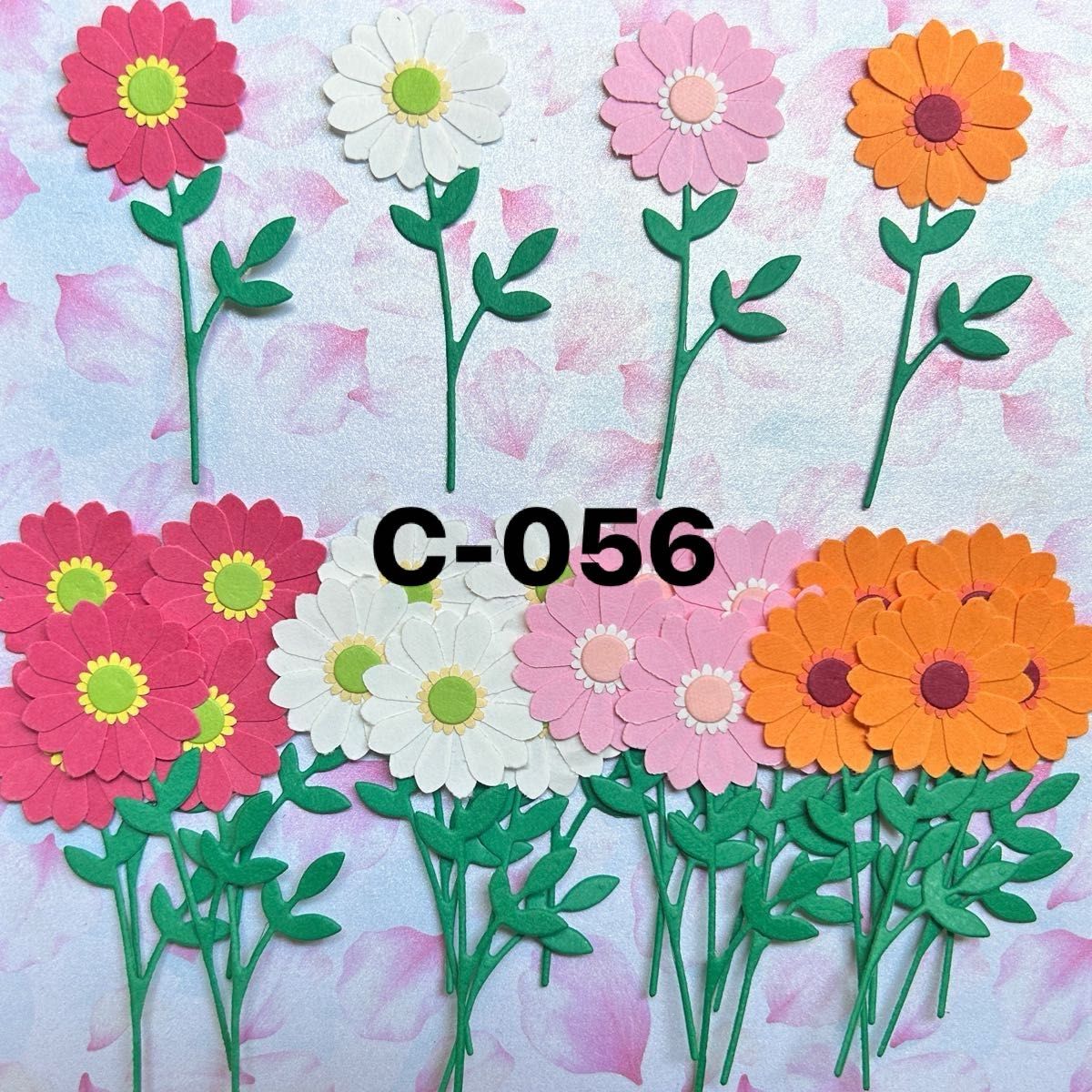 C-056 ガーベラ　お花　クラフトパンチ　ペーパーフラワー　ペーパークラフト