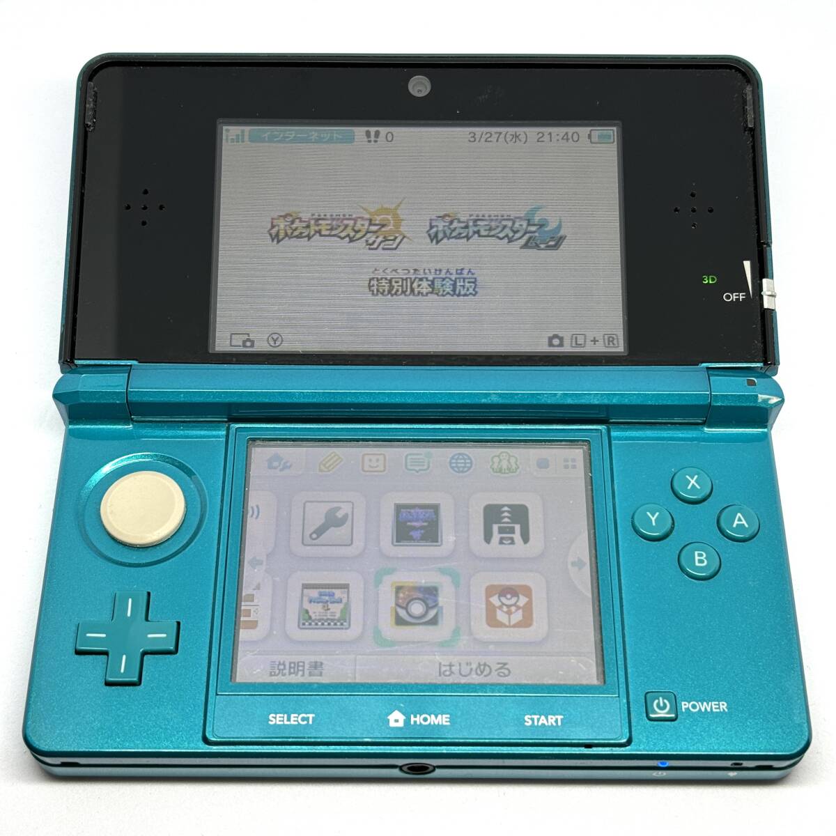 ニンテンドー3DS ポケモンバンク ポケムーバー VCクリスタル_画像3