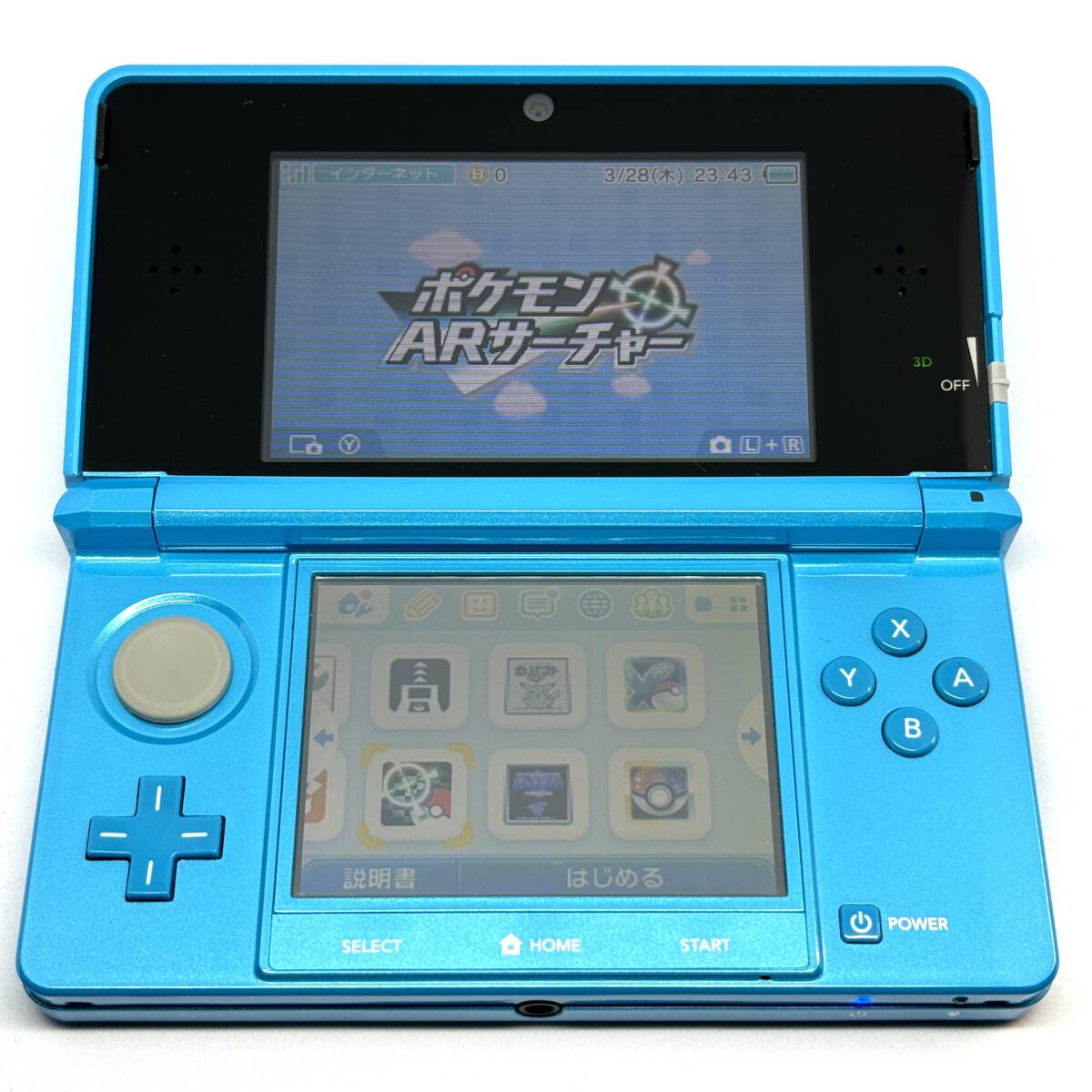 ニンテンドー3DS ポケモンバンク ポケムーバー VCクリスタル VCピカチュウ_画像5