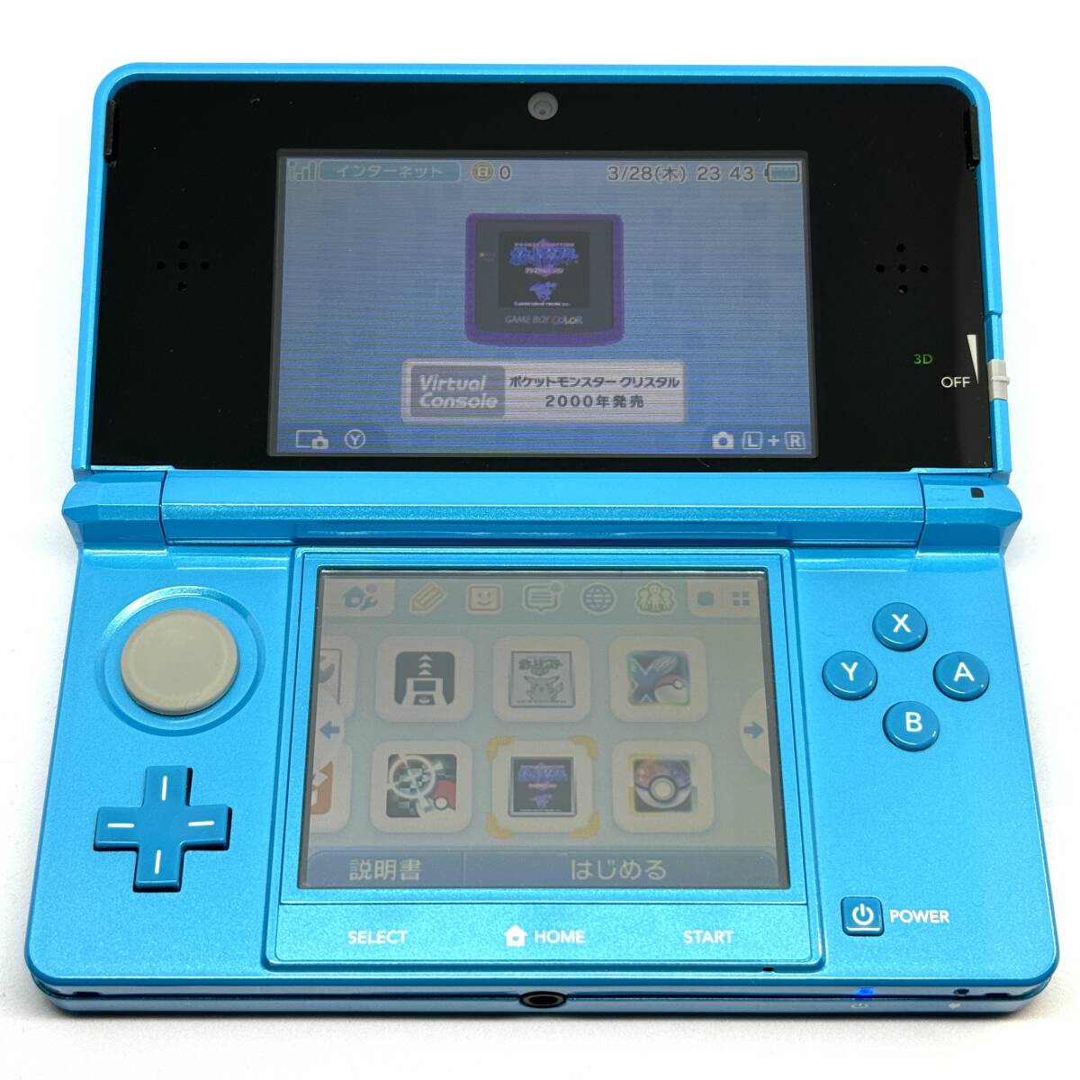 ニンテンドー3DS ポケモンバンク ポケムーバー VCクリスタル VCピカチュウ_画像7