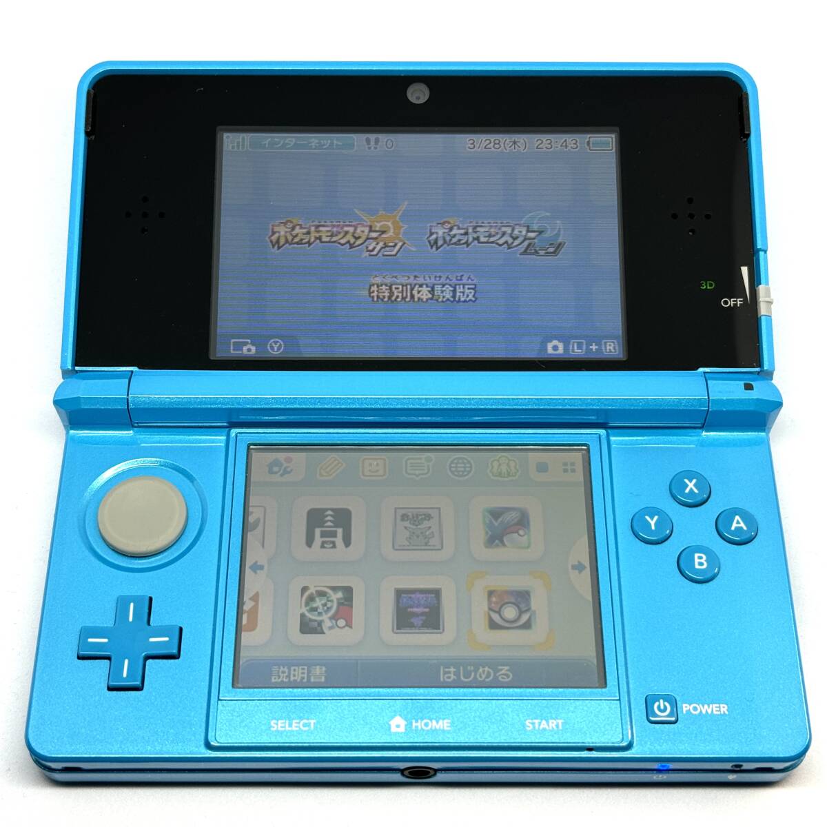 ニンテンドー3DS ポケモンバンク ポケムーバー VCクリスタル VCピカチュウ_画像9