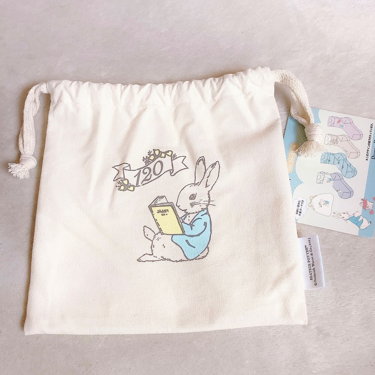 新品・未使用■PETER RABBIT/ピーターラビット■靴下/ソックス■4柄4足セット■巾着ポーチ付き