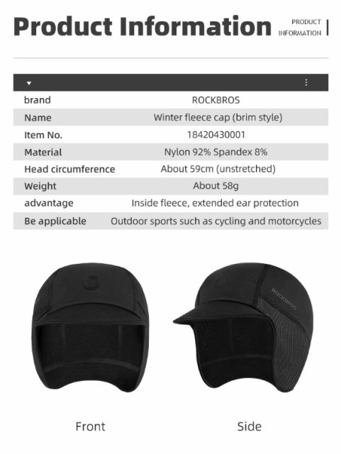送料無料 サイクリングキャップ 自転車用帽子 耳当て付き 防風 フリース 防寒 あったか帽子 アウトドア ウィンターキャップ_画像9