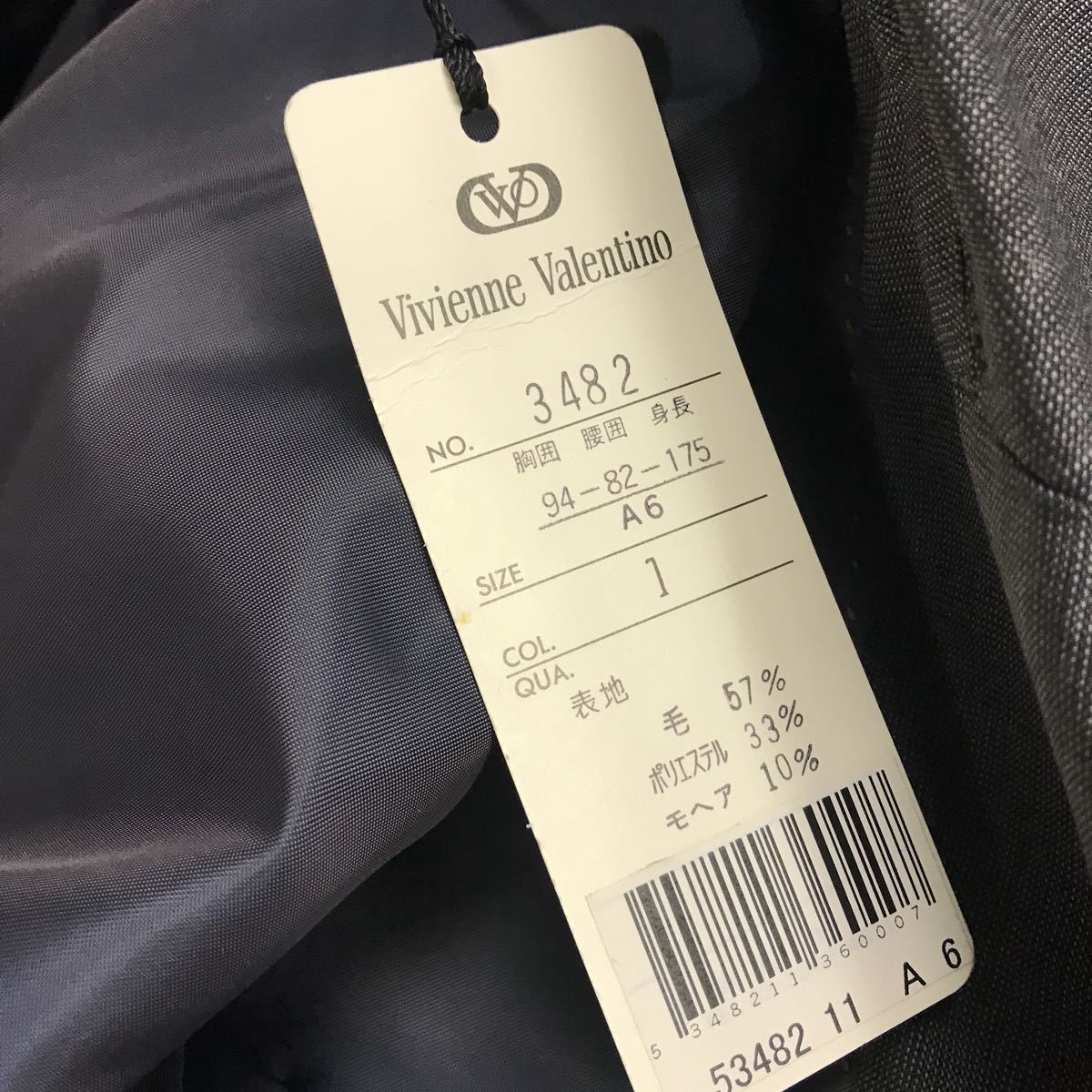 激安★新品★高級Vivienne Valentino3つボタンスーツセットアップ　サイズA6 Lネイビーグレー系網目織柄　本台場　ウールモヘア混毛_画像10