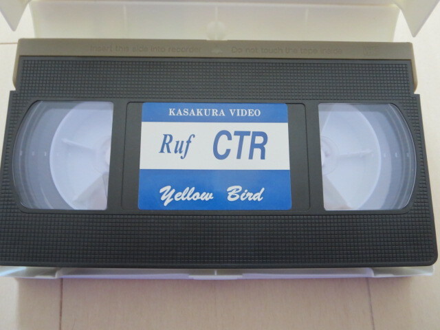 Ruf CTR( желтый bird ) б/у видео VHS