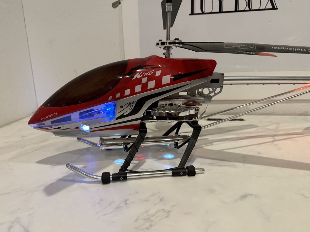 Yahoo!オークション - ラジコン ヘリコプター H.C.W SKY KING Yahoo!オークション - ラジコン ヘリコプター H.C.W SKY KING