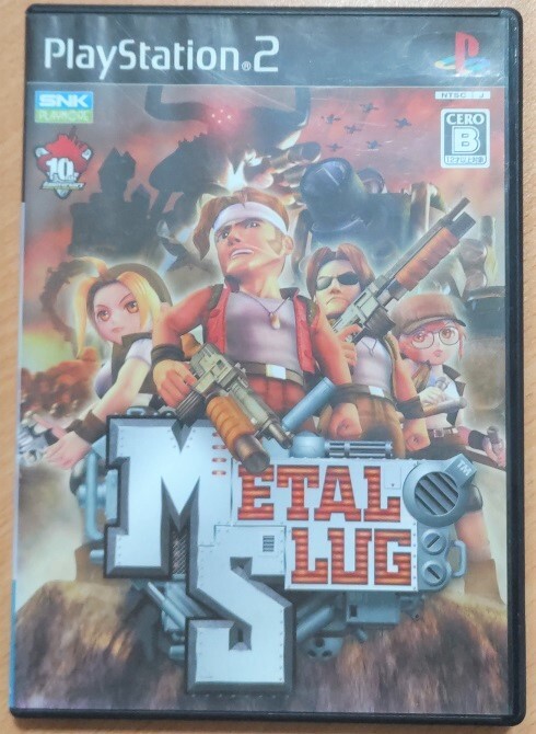 PS2ソフト メタルスラッグ METAL SLUG 動作確認済み 3D おてがる配送宅急便コンパクト