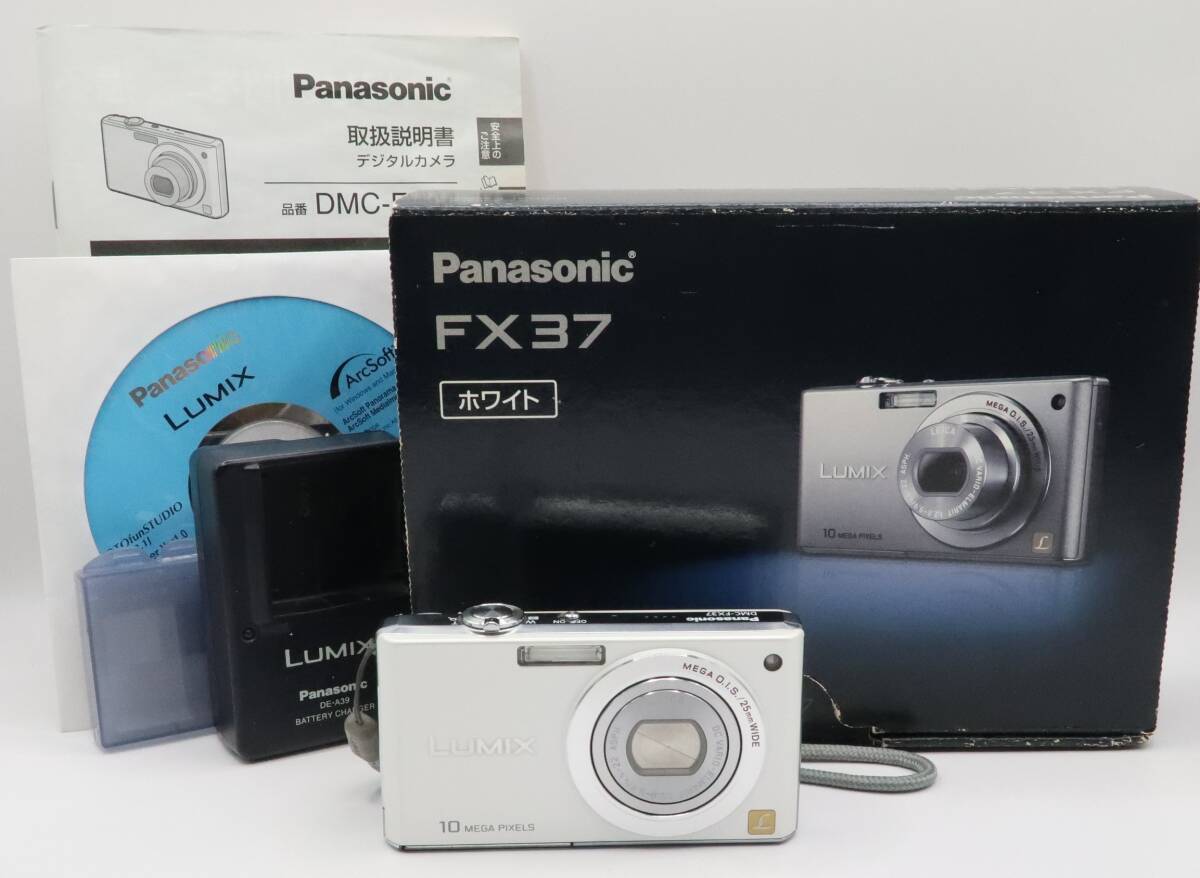 ★極上品★ パナソニック PANASONIC LUMIX DMC-FX37 ホワイト 元箱付#286