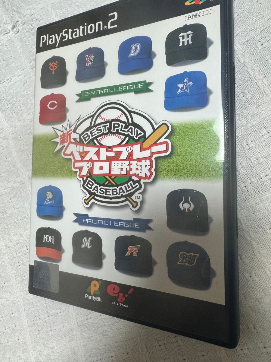 【PS2】 新ベストプレープロ野球