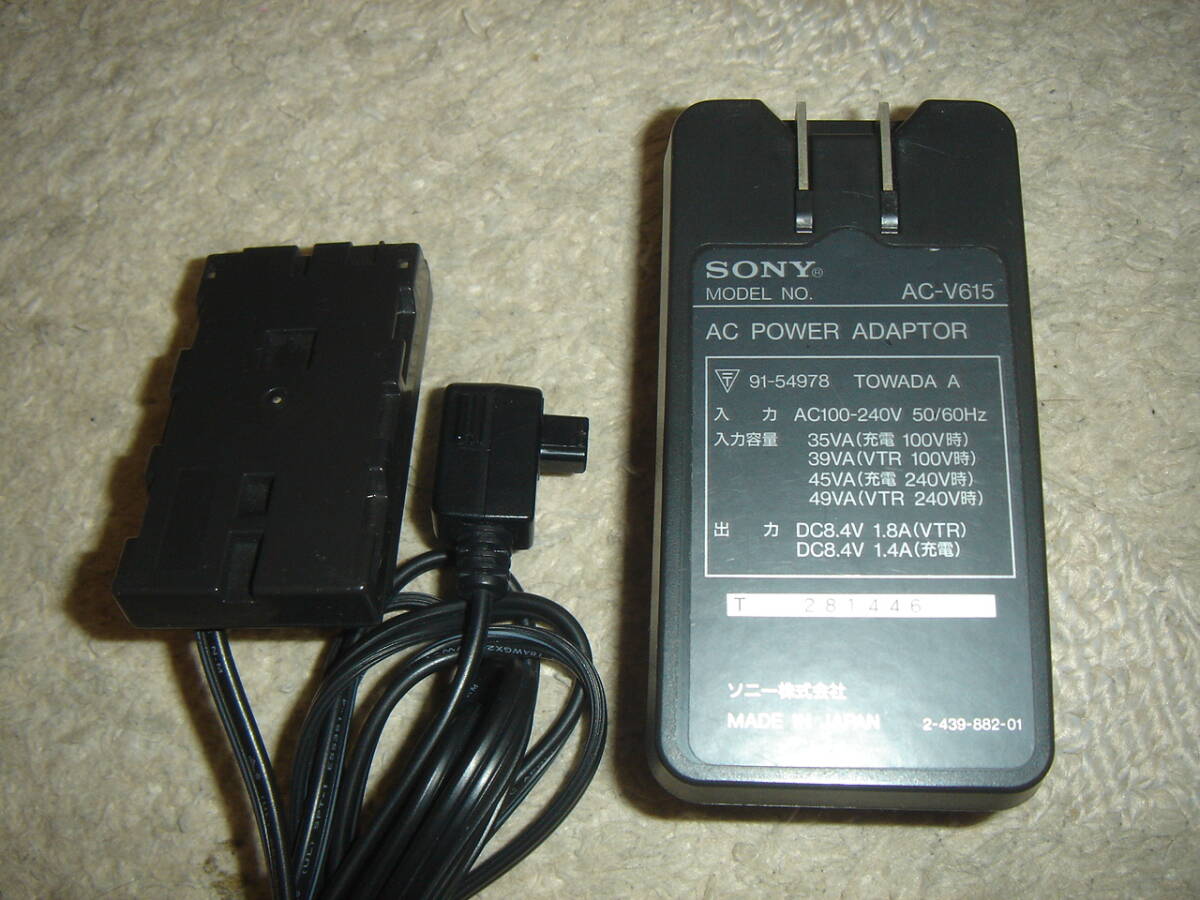  used *SONY video camera for AC power adaptor AC-V615+ connection cable set *