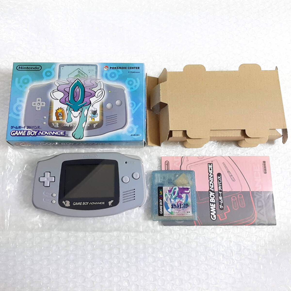 item の商品詳細 | JDirectItems Auction | One Map by FROM JAPAN item の商品詳細 | JDirectItems Auction | One Map by FROM JAPAN