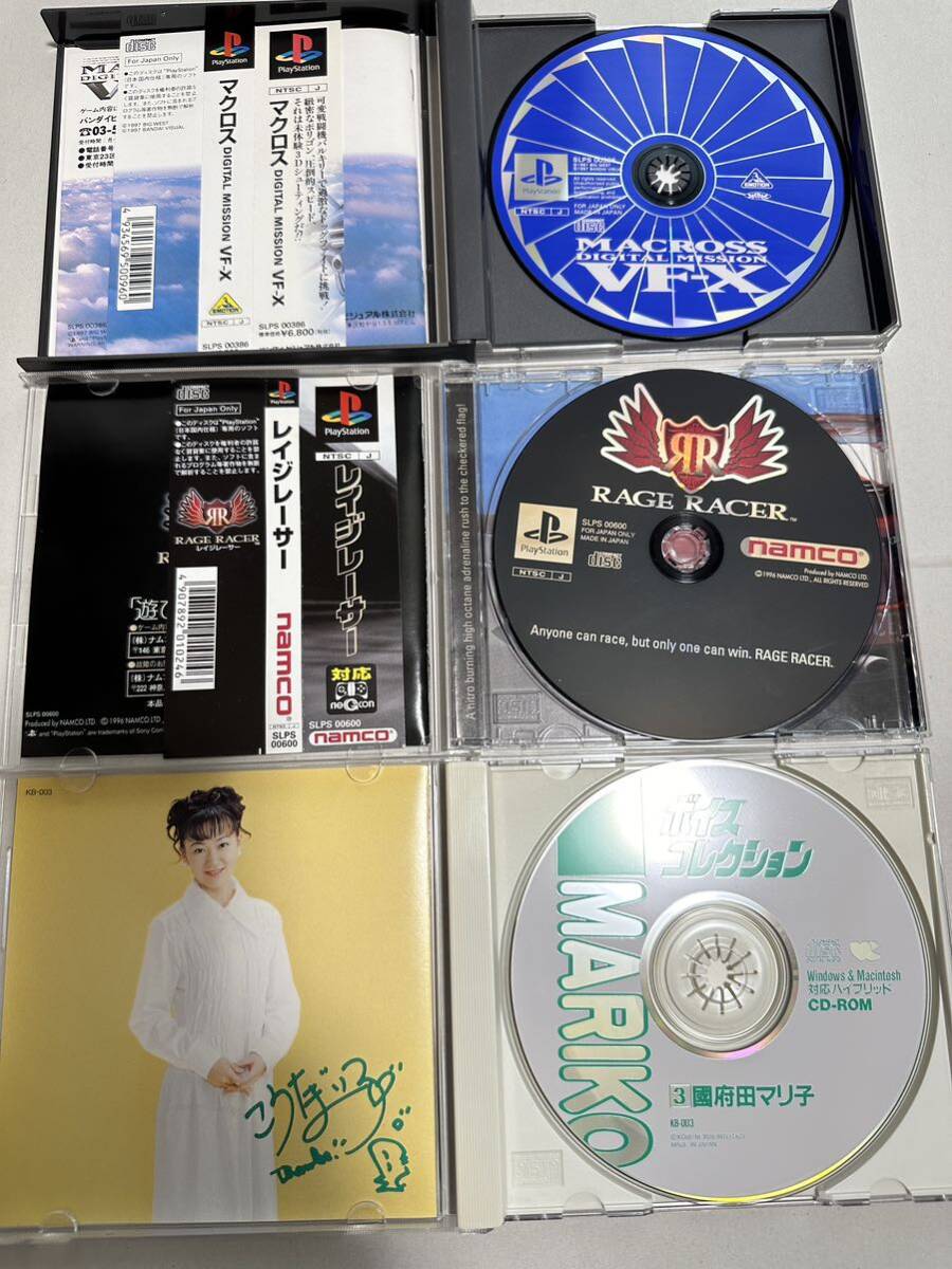 【中古・ジャンク】福袋・ゲームソフトCDまとめて（プレステ・セガサターン・メガドライブ）namco SEGA MEGA-CDの画像3