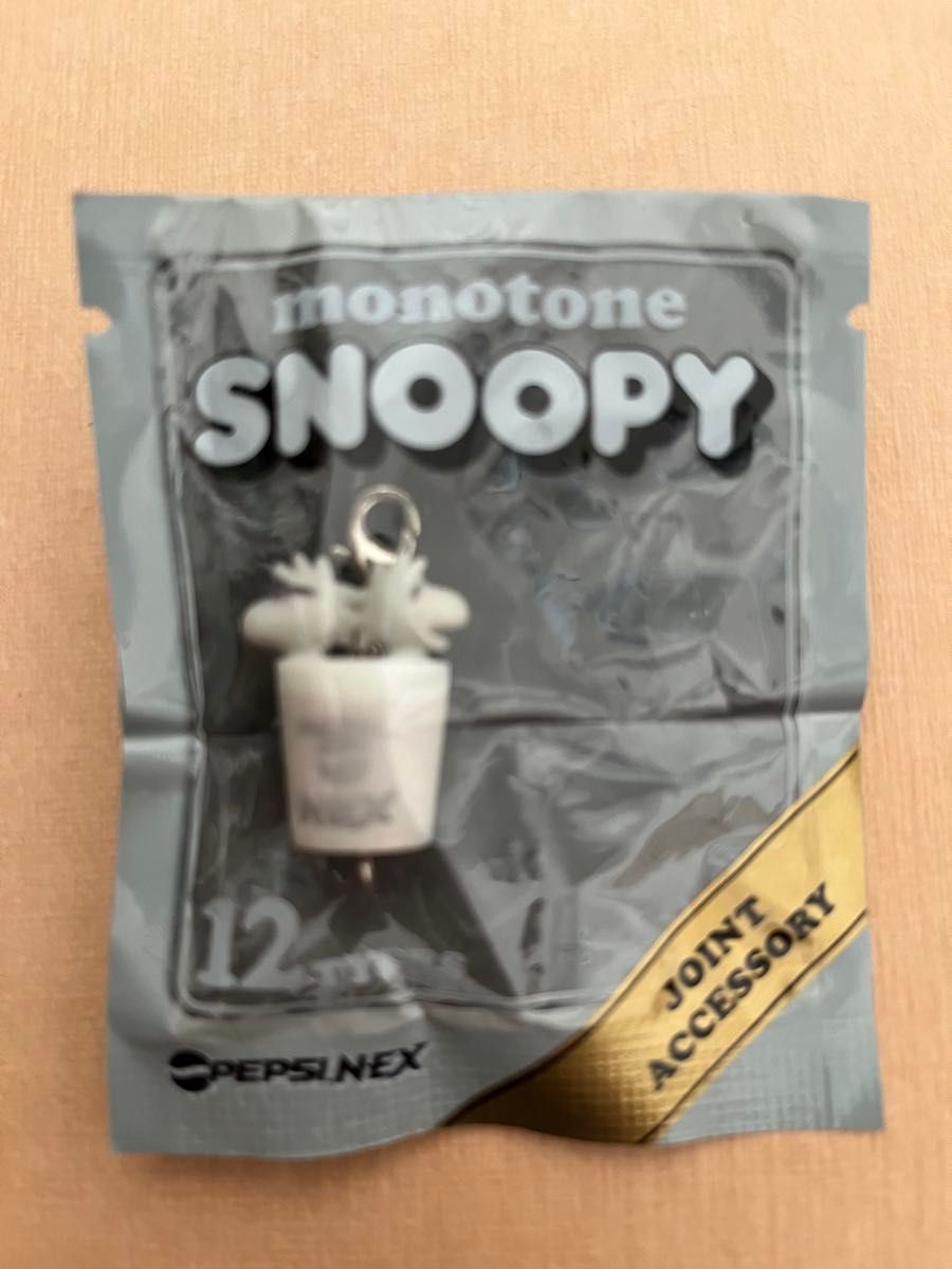 SNOOPY スヌーピー　モノトーン　ジョイントアクセサリー　ペプシ　おまけ　ノベルティ　未開封　ウッドストック