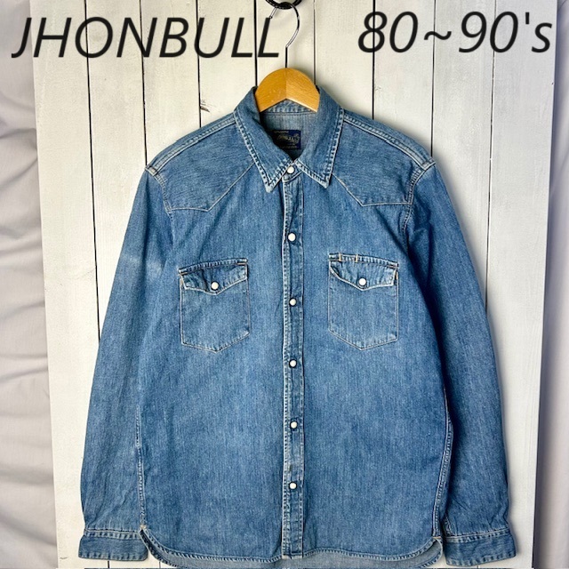 sh 649 80s~90s JOHNBULL ウエスタンデニムシャツ M~L sh 649 80s~90s JOHNBULL ウエスタンデニムシャツ M~L