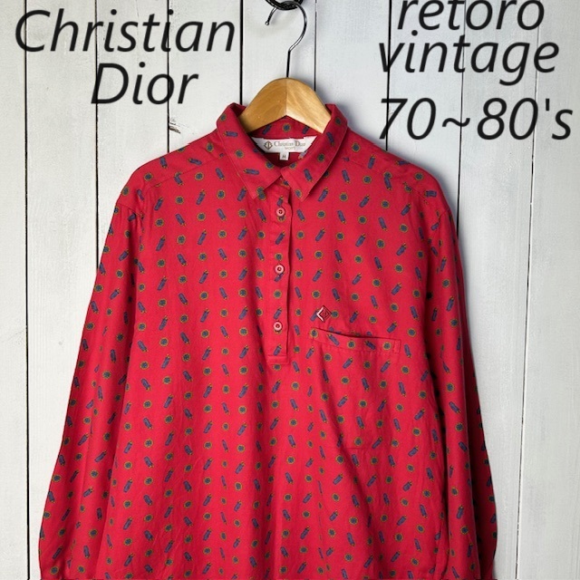 sh●660 レトロ古着 70s～80s Christian Dior 総柄プルオーバーシャツ M 赤 オールド ヴィンテージ クリスチャンディオール 長袖_画像1