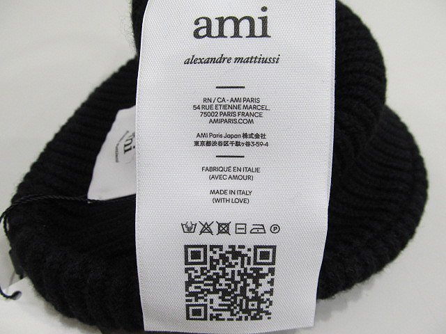 １円 アレクサンドル・マテュッシ　ａｍｉ　ニットキャップ　黒　_画像4