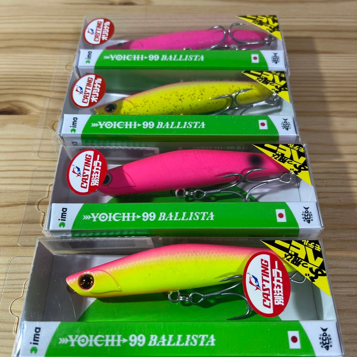 D-416 ima ヨイチ 99 バリスタ 別注カラー 4個( バラ売りNG D-416 ima ヨイチ 99 バリスタ 別注カラー 4個( バラ売りNG