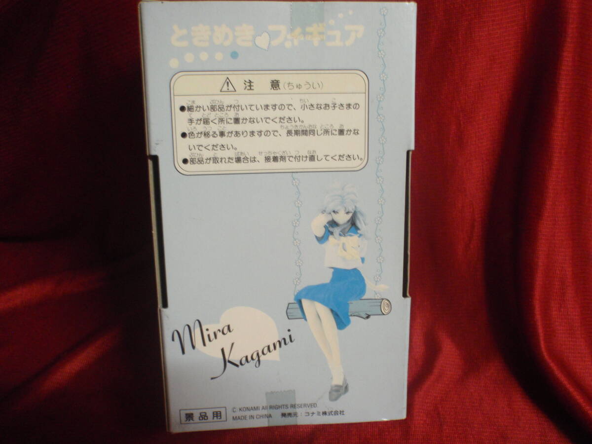 ときめきメモリアルforever with you ときめきフィギュア 鏡魅羅 １/８スケール KONAMI 景品用.の画像2